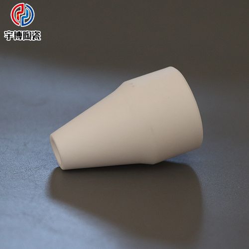 宜兴市宇博陶瓷研究所是陶瓷,陶瓷管,陶瓷灯头,其他等产品专业生产